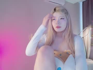 girl cam all day kitayamachu image #8898320