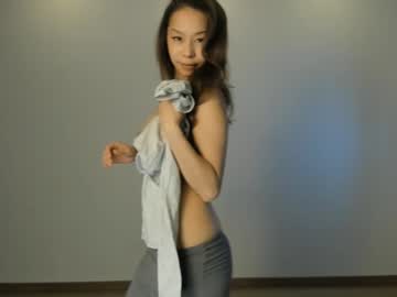 girl cam all day aya_hitakayamaaa image #8321977
