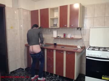 couple cam all day iuliana32 image #899916