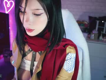 girl cam all day uindi image #6682352