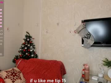 girl cam all day melissasimon image #3377112