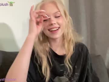 girl cam all day sonyaplush image #7120399