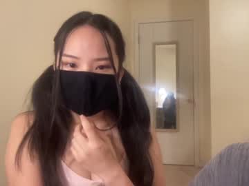 girl cam all day alice_lee18 image #3005182