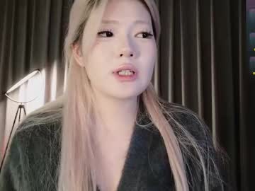 girl cam all day kitayamachu image #9334417