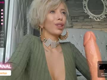 girl cam all day royalsquirt_ image #4380759