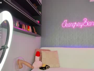 girl cam all day jeangreybianca image #5422456