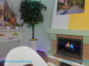girl cam all day foxy_aleks image #1247736