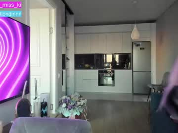 couple cam all day patricia_bloom image #8066654