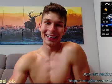 man cam all day destroy_boy image #4815850