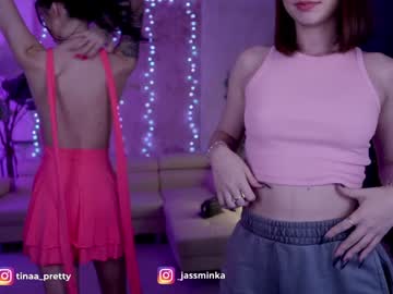 couple cam all day anabel054 image #7399792