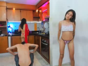couple cam all day secrethause71605 image #7060663
