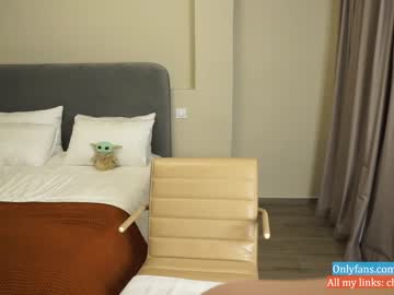 girl cam all day chloewildd image #4549119