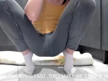 girl cam all day you_are_my_sunshine image #4243014