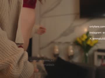 girl cam all day emma_lu1 image #5955349