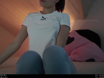 girl cam all day ms_seductive image #1868470
