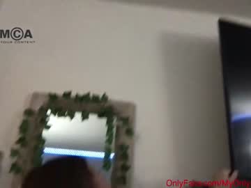 couple cam all day bfngfadventures image #1301089