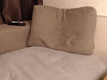 girl cam all day neli_elinek image #6485321