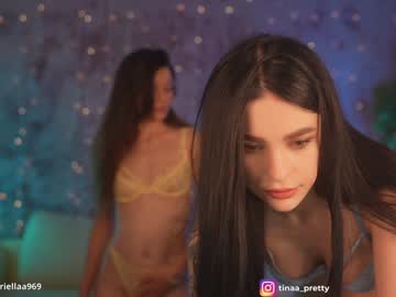 couple cam all day kira0541 image #7447002