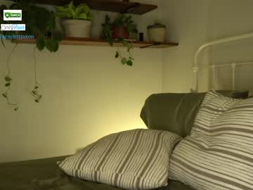 girl cam all day dontgivethisout image #7106742