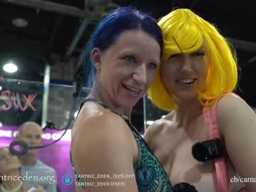 girl cam all day tantric_eden_ image #1691257