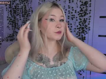 girl cam all day girl_your_secret_crush image #7701213