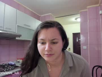 couple cam all day iuliana32 image #894371