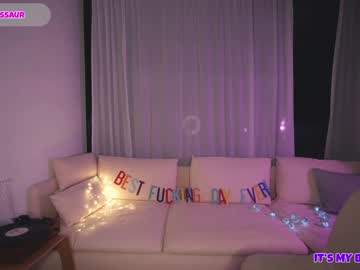 girl cam all day alexispeach image #793206