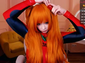 girl cam all day arikajoy image #1458626