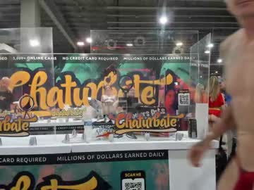 couple cam all day ryanrailer image #2249642