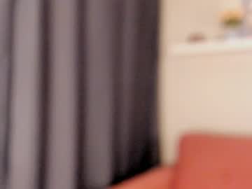girl cam all day tate_west image #7462041
