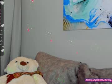 girl cam all day your__voice image #2809027