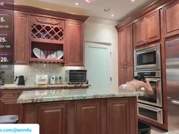 girl cam all day jiwon4u image #7257115