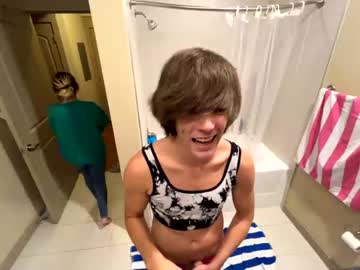 man cam all day jacksoftboy image #6129106
