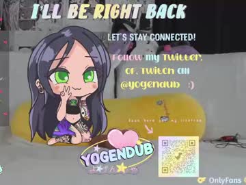 girl cam all day yogendub image #6876872
