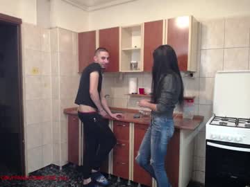 couple cam all day iuliana32 image #906618