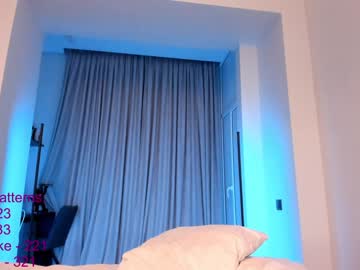 girl cam all day lindamei image #6469354