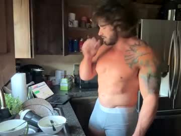 man cam all day snacksmaster image #8063754