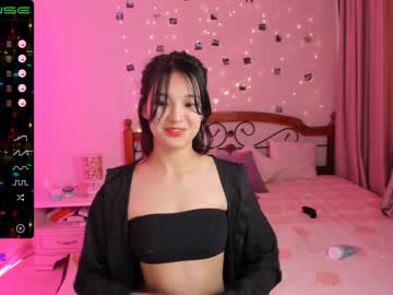 girl cam all day aisneon image #1104931