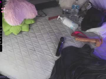 girl cam all day pepperxminthe image #1520169