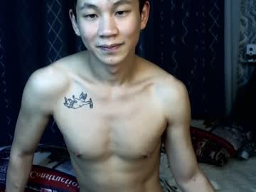 man cam all day asian_bigsex image #5392759