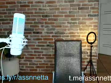 girl cam all day xoanetta image #9564479
