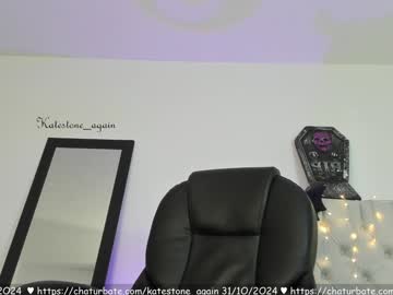 girl cam all day katestone_again image #8170373