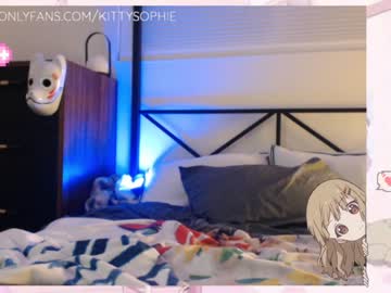 girl cam all day kittysophie image #227569