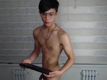 man cam all day aizen_3 image #3408786