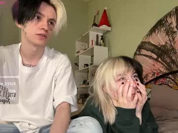 couple cam all day veryraretwins image #8572574