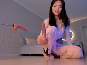 girl cam all day aerri_lee image #3037014