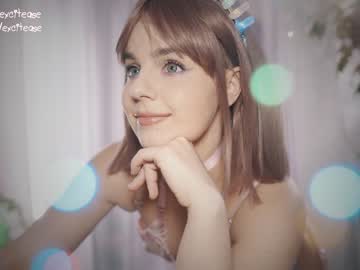 girl cam all day excitease image #5610870