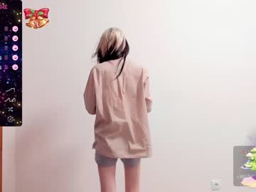 couple cam all day lellana_cute image #6141386