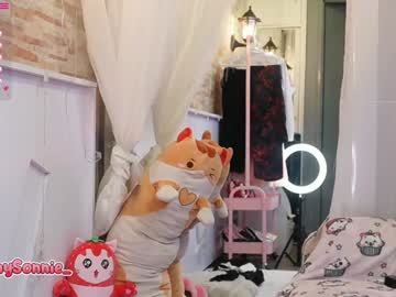 girl cam all day sunny_sonnie image #7140213