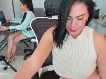 couple cam all day emillybrowm image #6560215